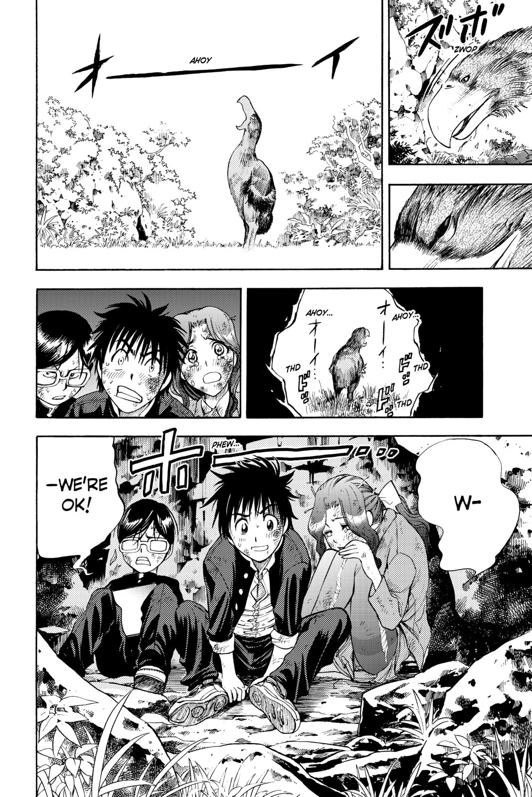 Cage of Eden Chapter 1 page 56 - 