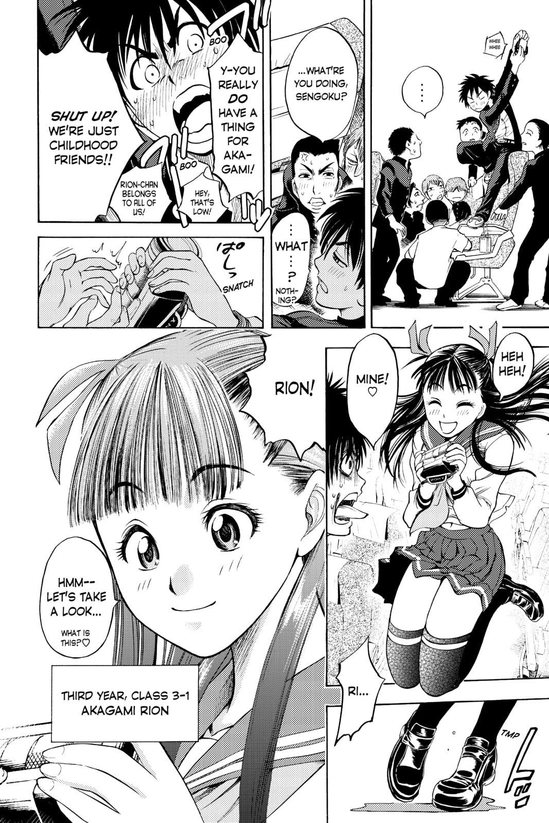 Cage of Eden Chapter 1 page 9 - 