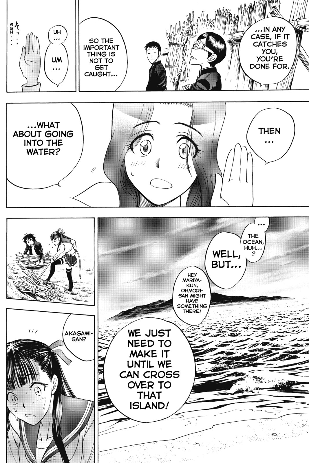 Cage of Eden Chapter 10 page 13 - 
