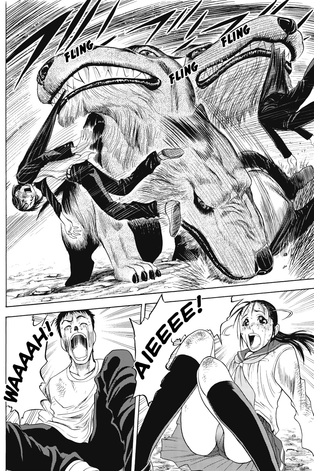 Cage of Eden Chapter 10 page 17 - 