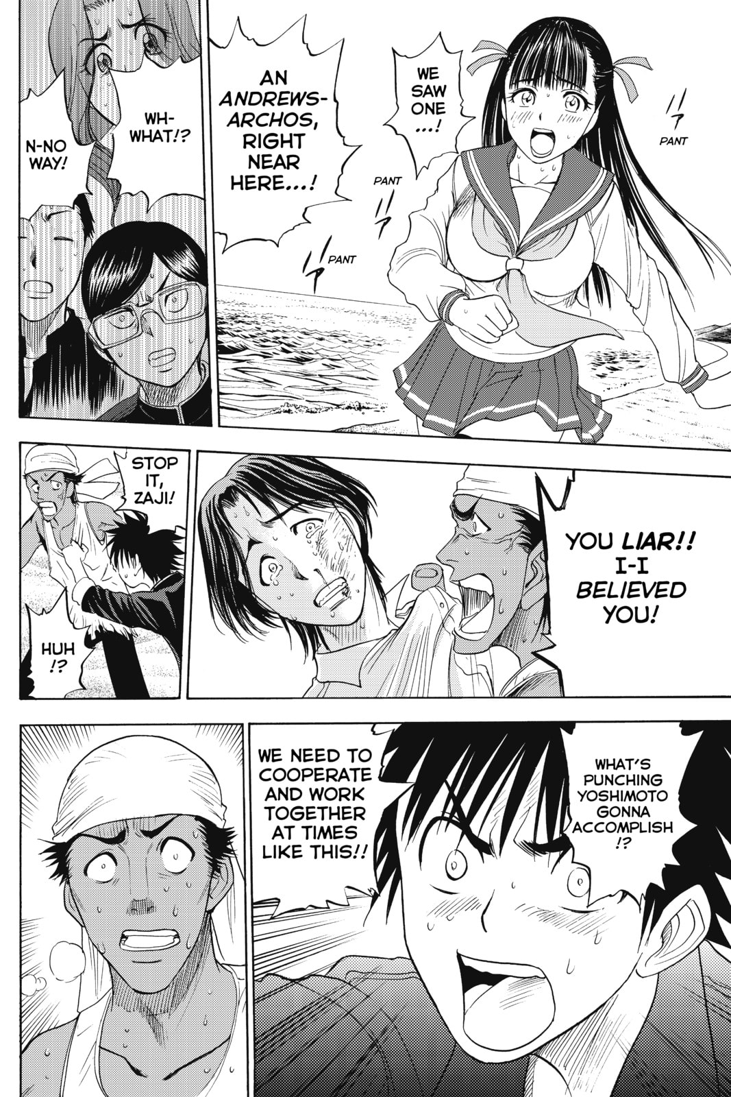 Cage of Eden Chapter 10 page 9 - 