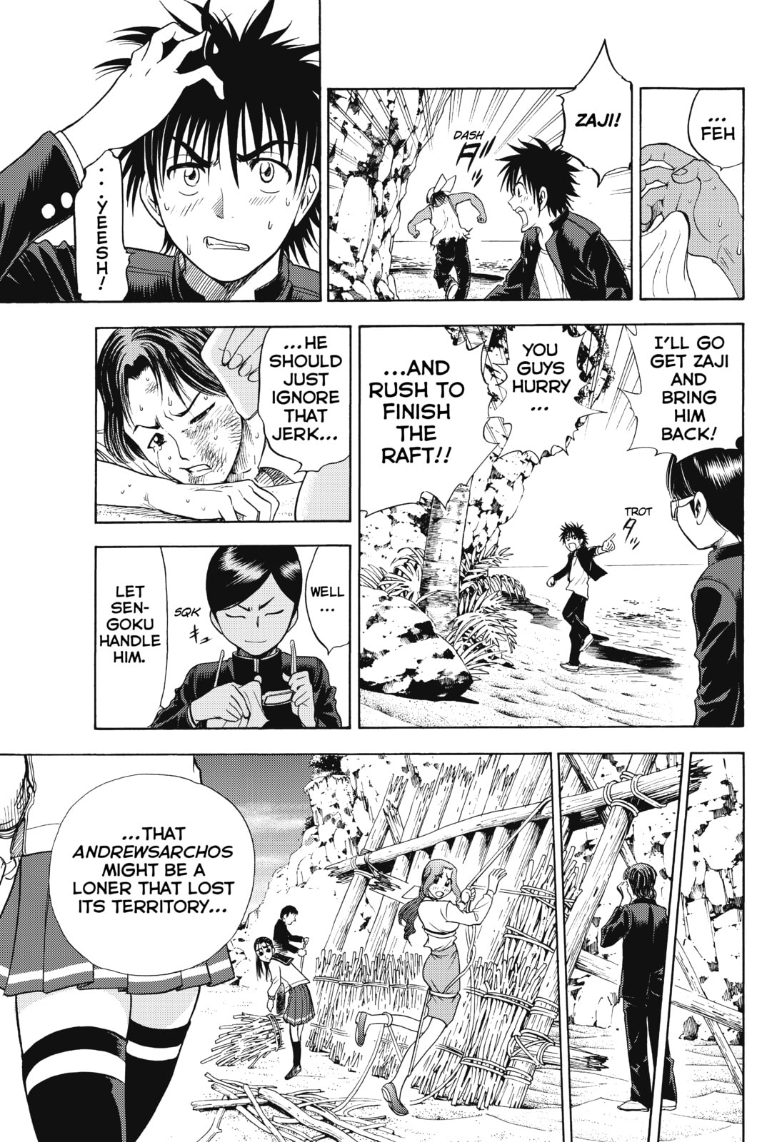 Cage of Eden Chapter 10 page 10 - 