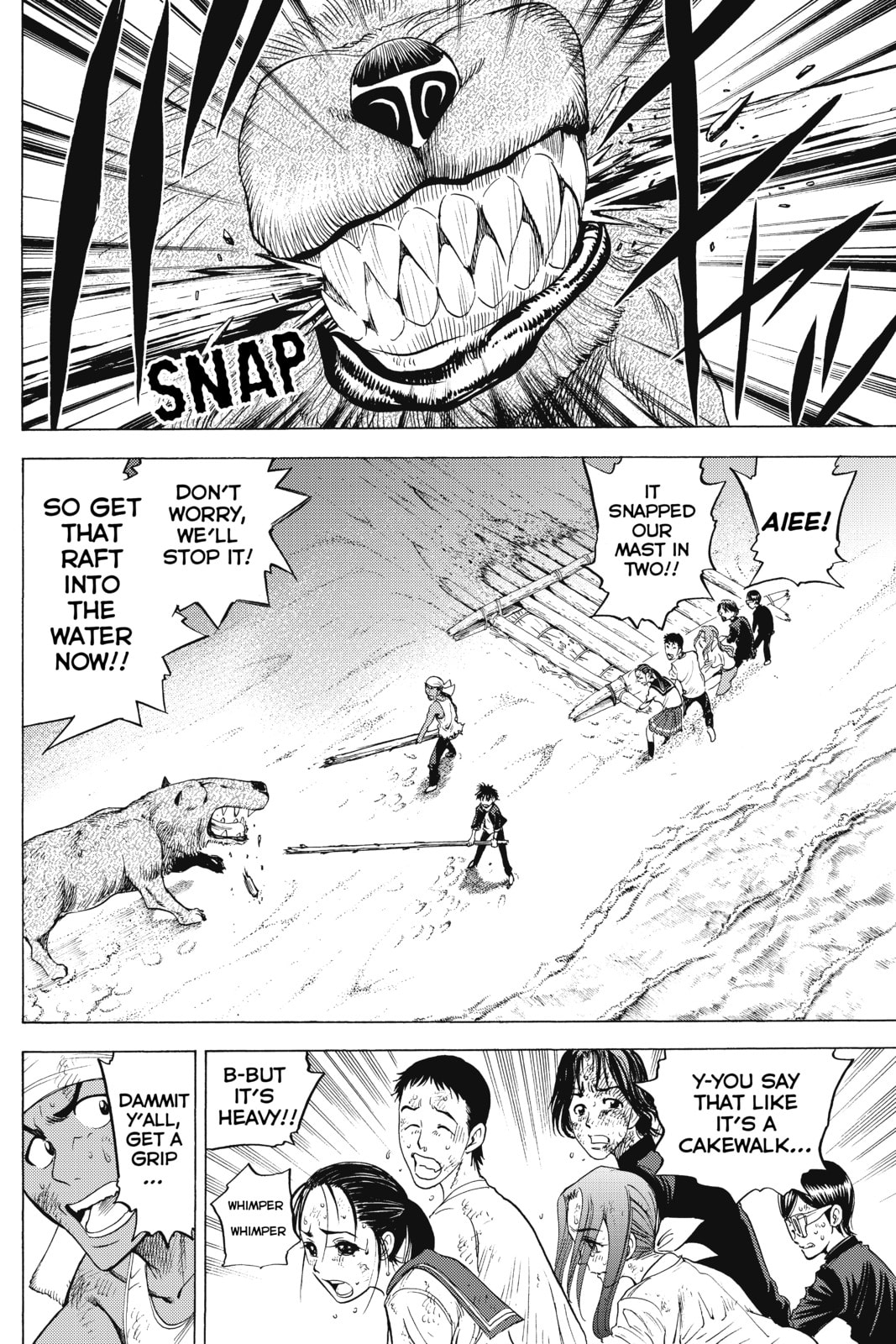 Cage of Eden Chapter 11 page 12 - 