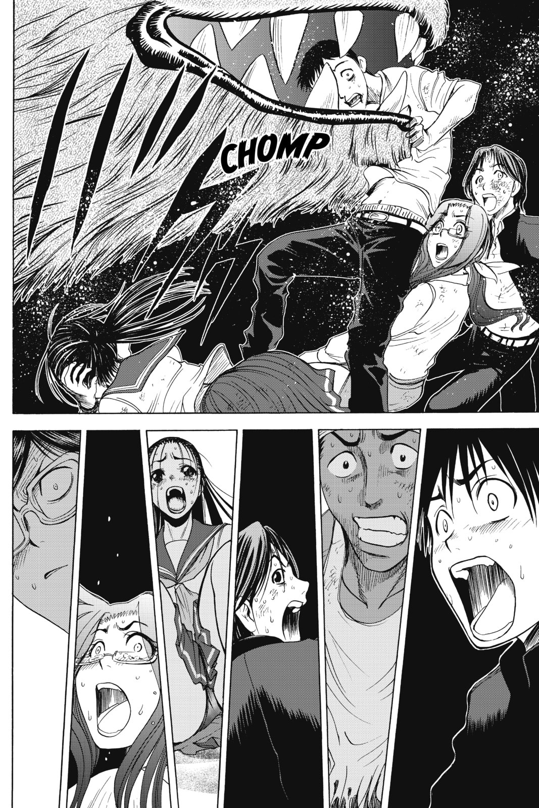 Cage of Eden Chapter 11 page 14 - 