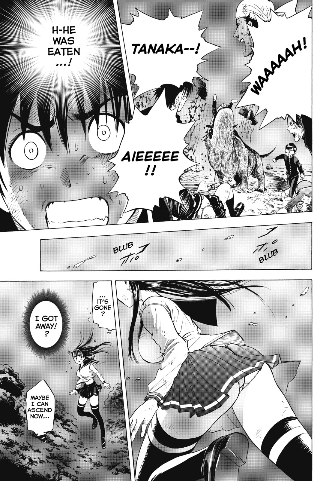 Cage of Eden Chapter 11 page 15 - 