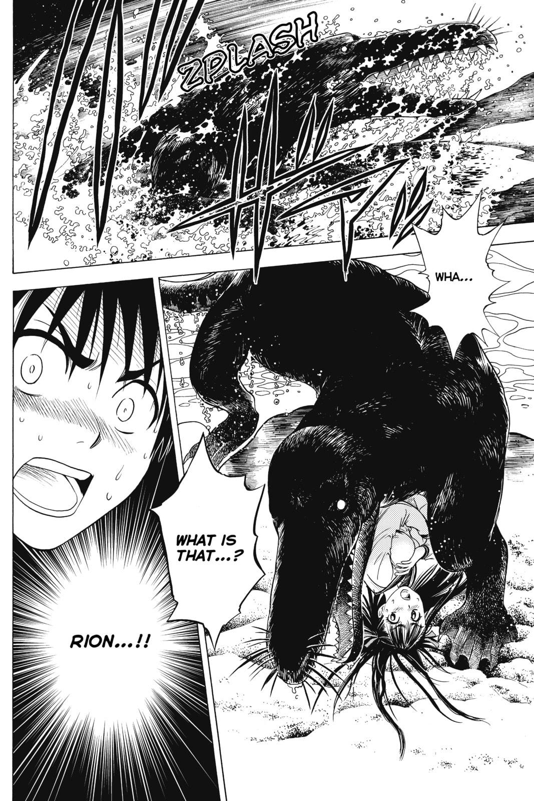 Cage of Eden Chapter 11 page 6 - 
