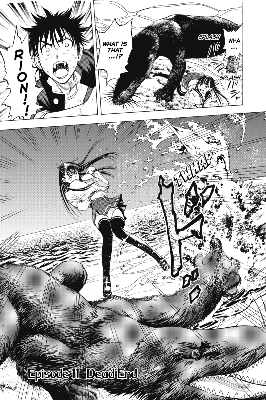 Cage of Eden Chapter 11 page 7 - 