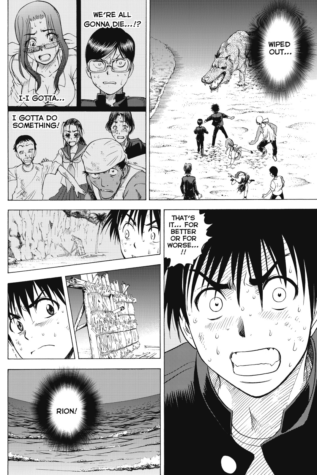 Cage of Eden Chapter 11 page 10 - 