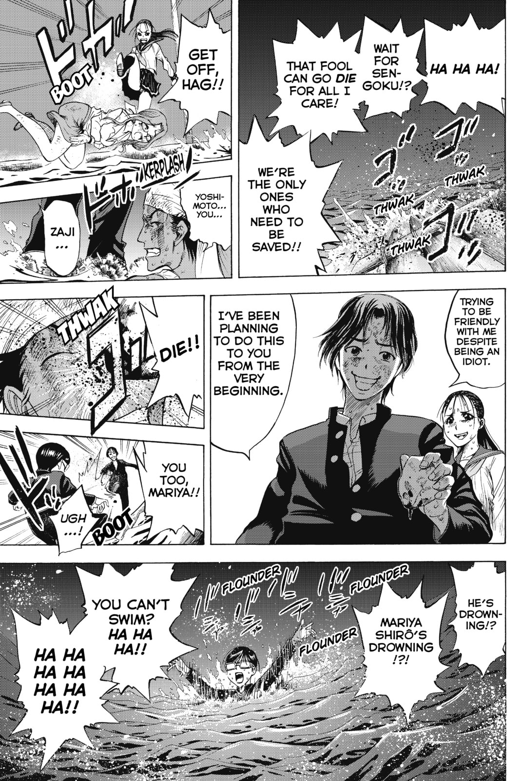 Cage of Eden Chapter 12 page 1 - 
