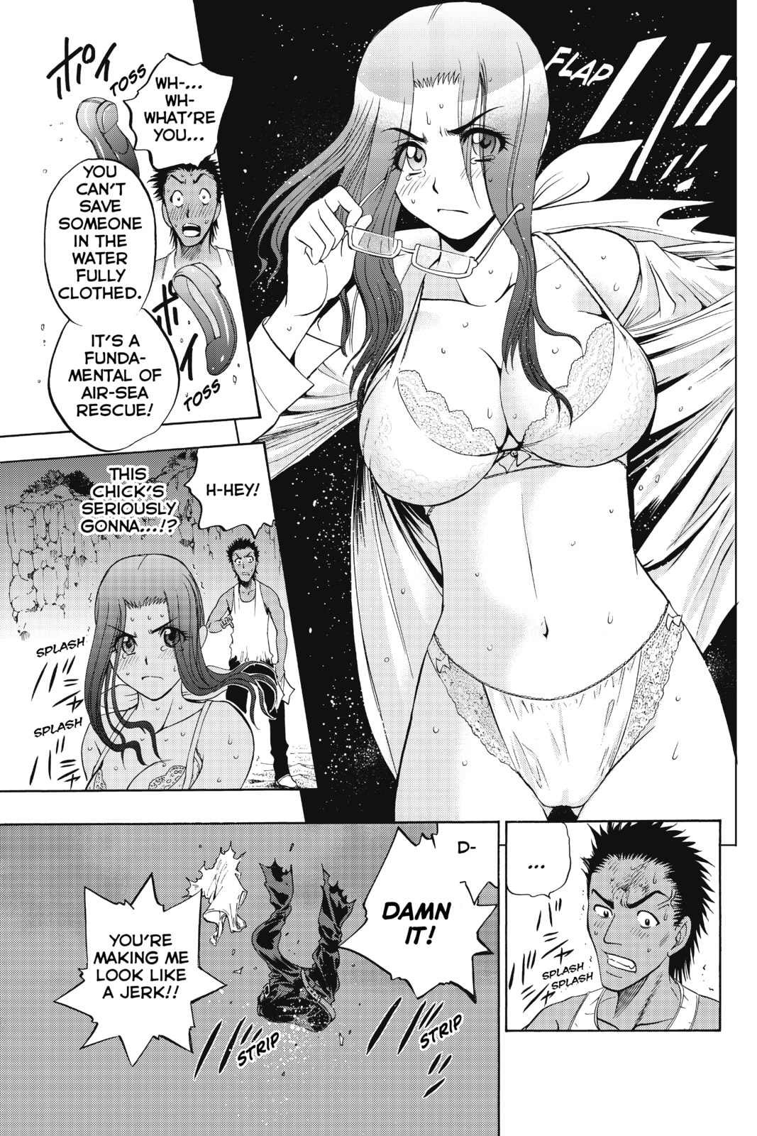Cage of Eden Chapter 12 page 11 - 