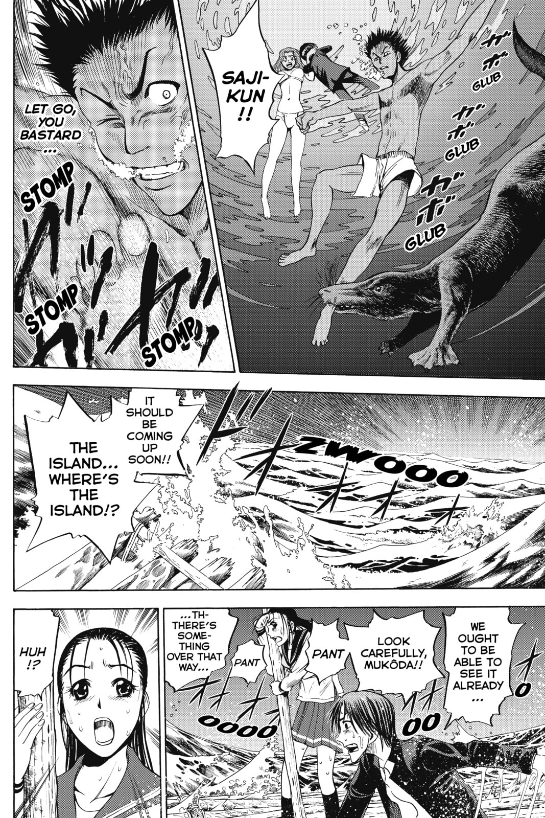 Cage of Eden Chapter 12 page 16 - 