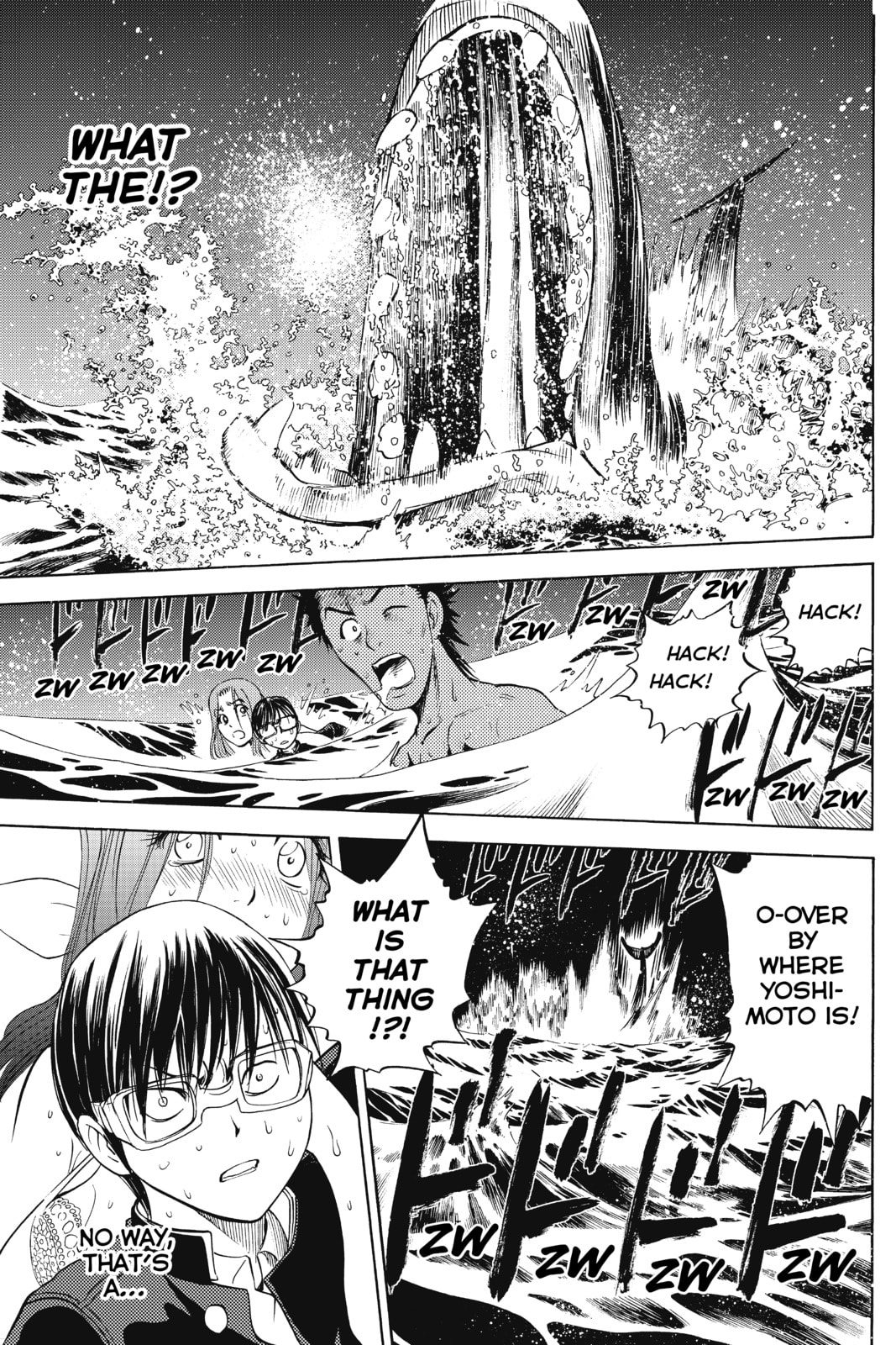 Cage of Eden Chapter 12 page 19 - 