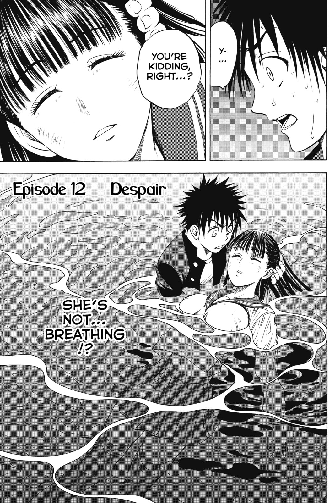 Cage of Eden Chapter 12 page 7 - 