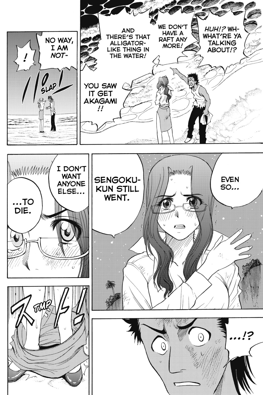 Cage of Eden Chapter 12 page 10 - 