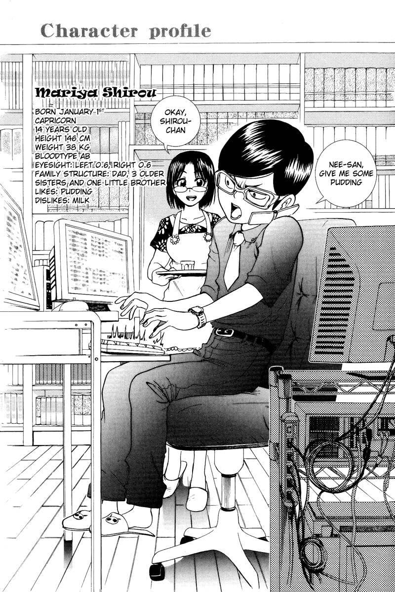 Cage of Eden Chapter 13.5 page 3 - 