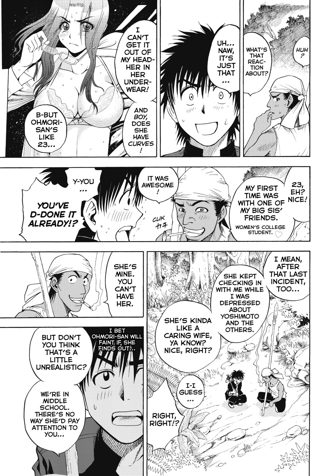 Cage of Eden Chapter 13 page 11 - 