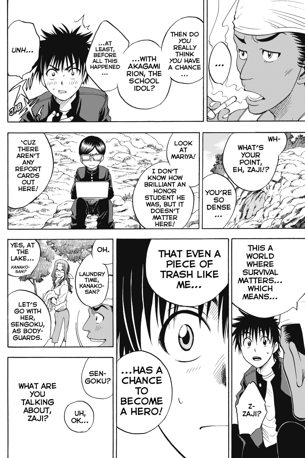 Cage of Eden Chapter 13 page 12 - 