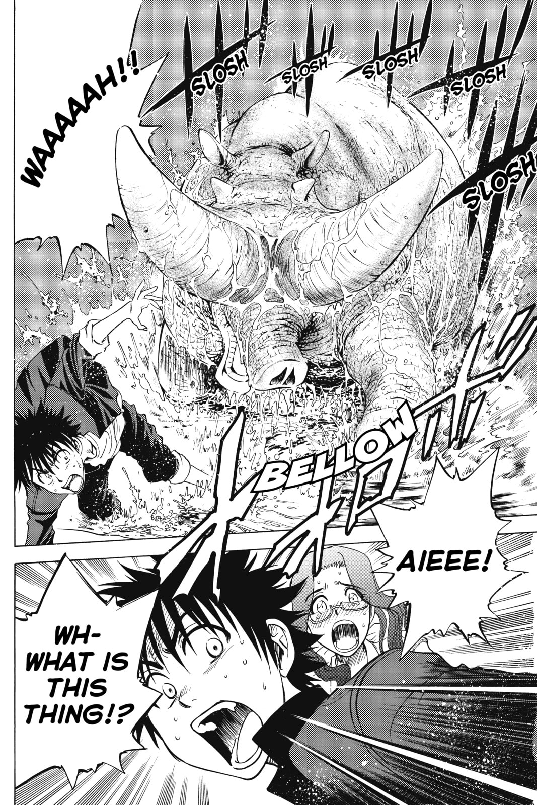 Cage of Eden Chapter 13 page 14 - 