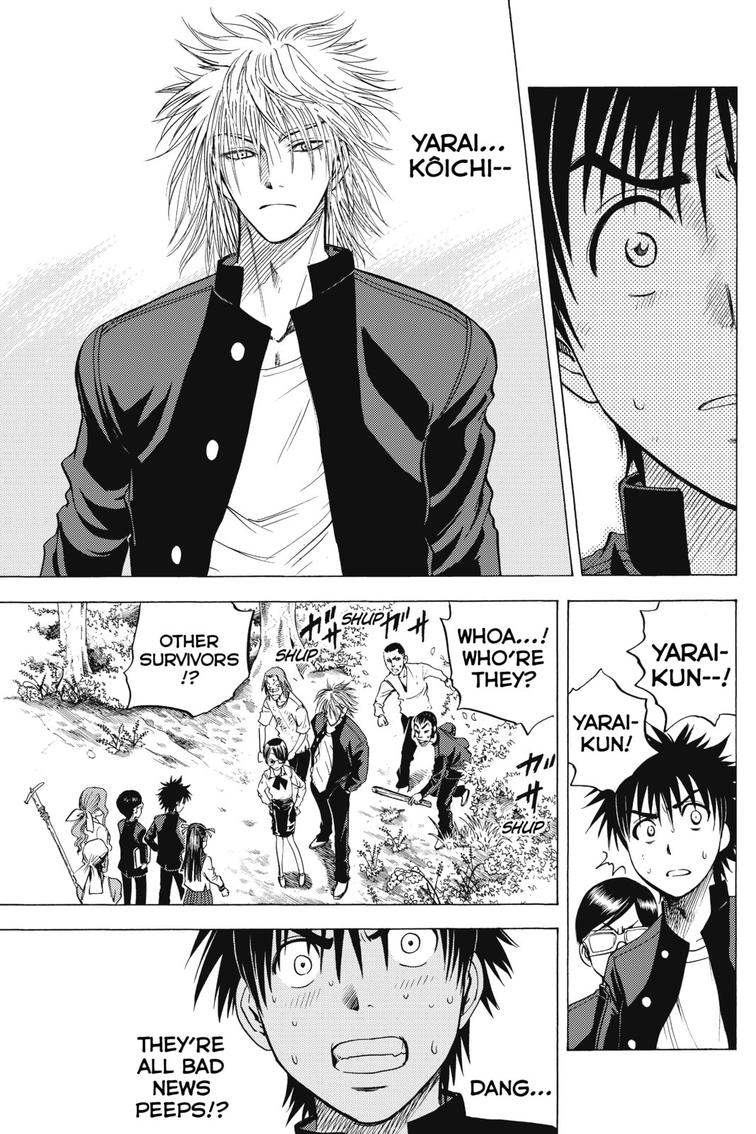 Cage of Eden Chapter 14 page 1 - 