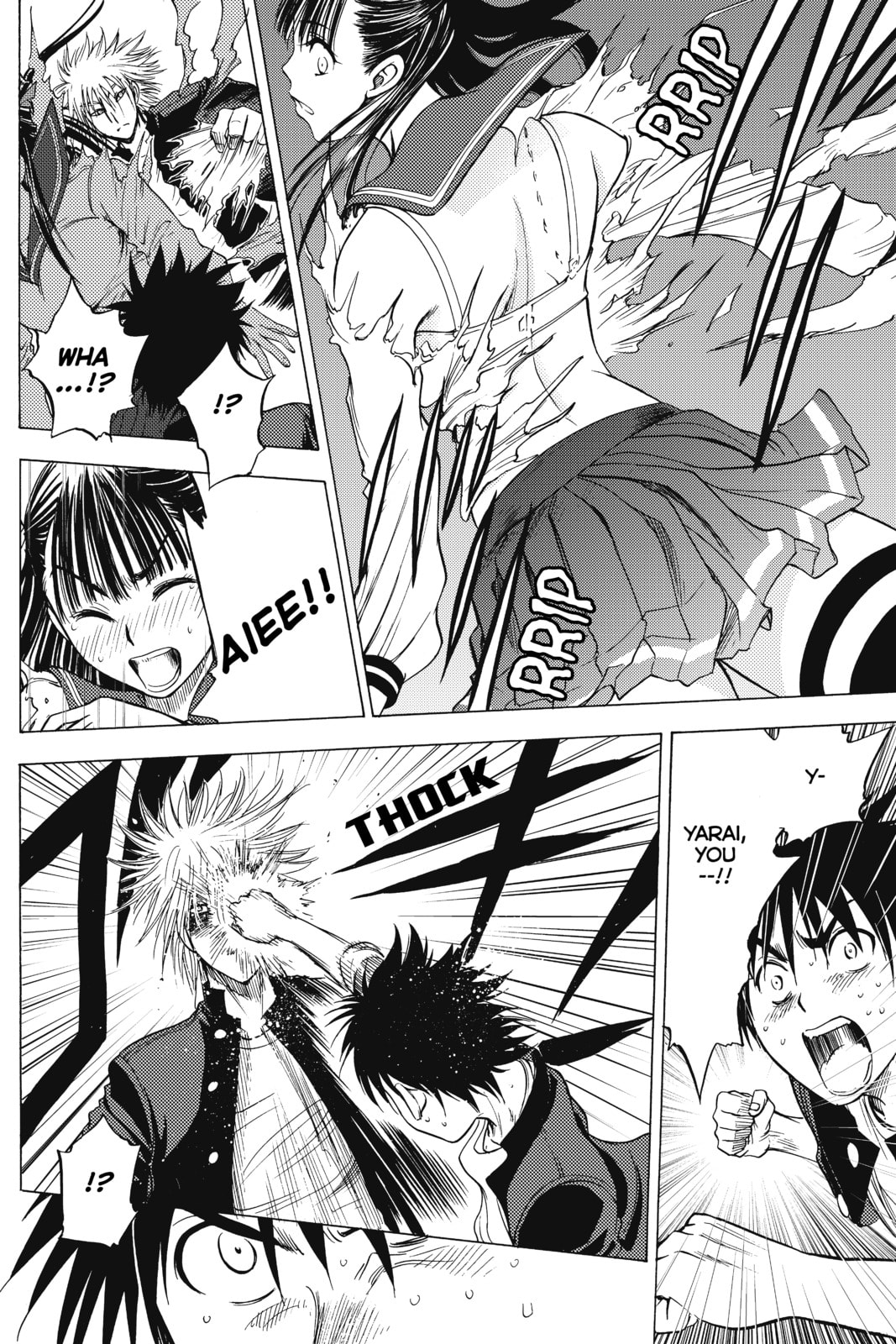 Cage of Eden Chapter 14 page 12 - 