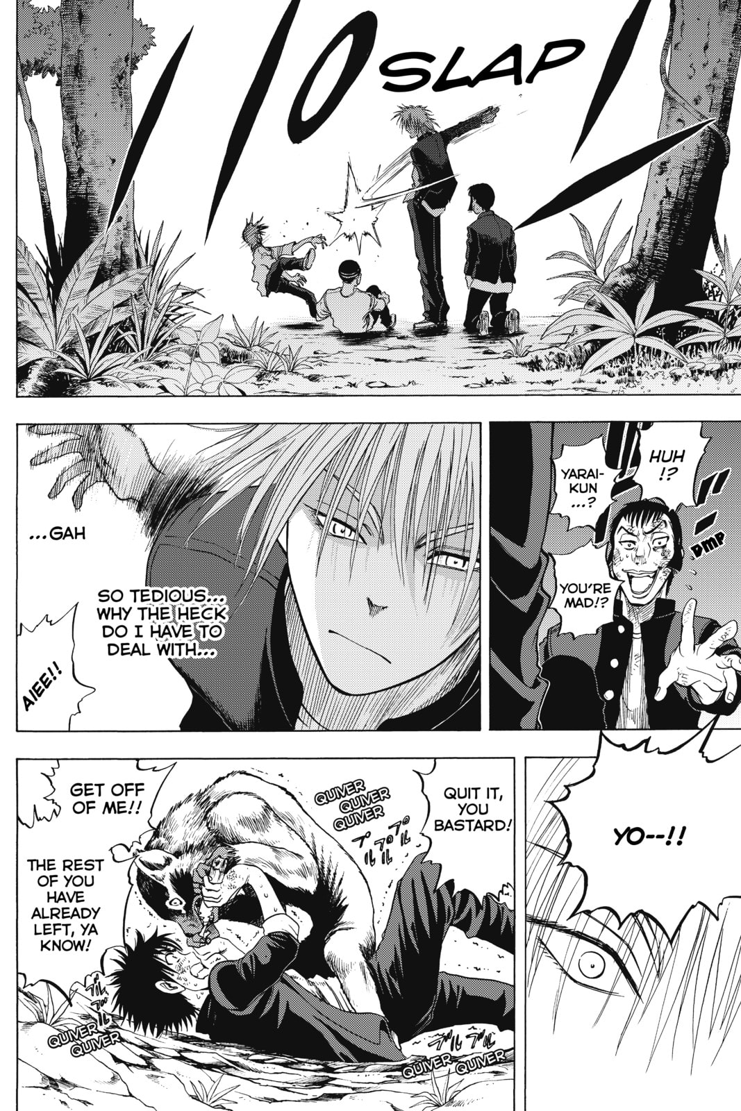 Cage of Eden Chapter 15 page 8 - 