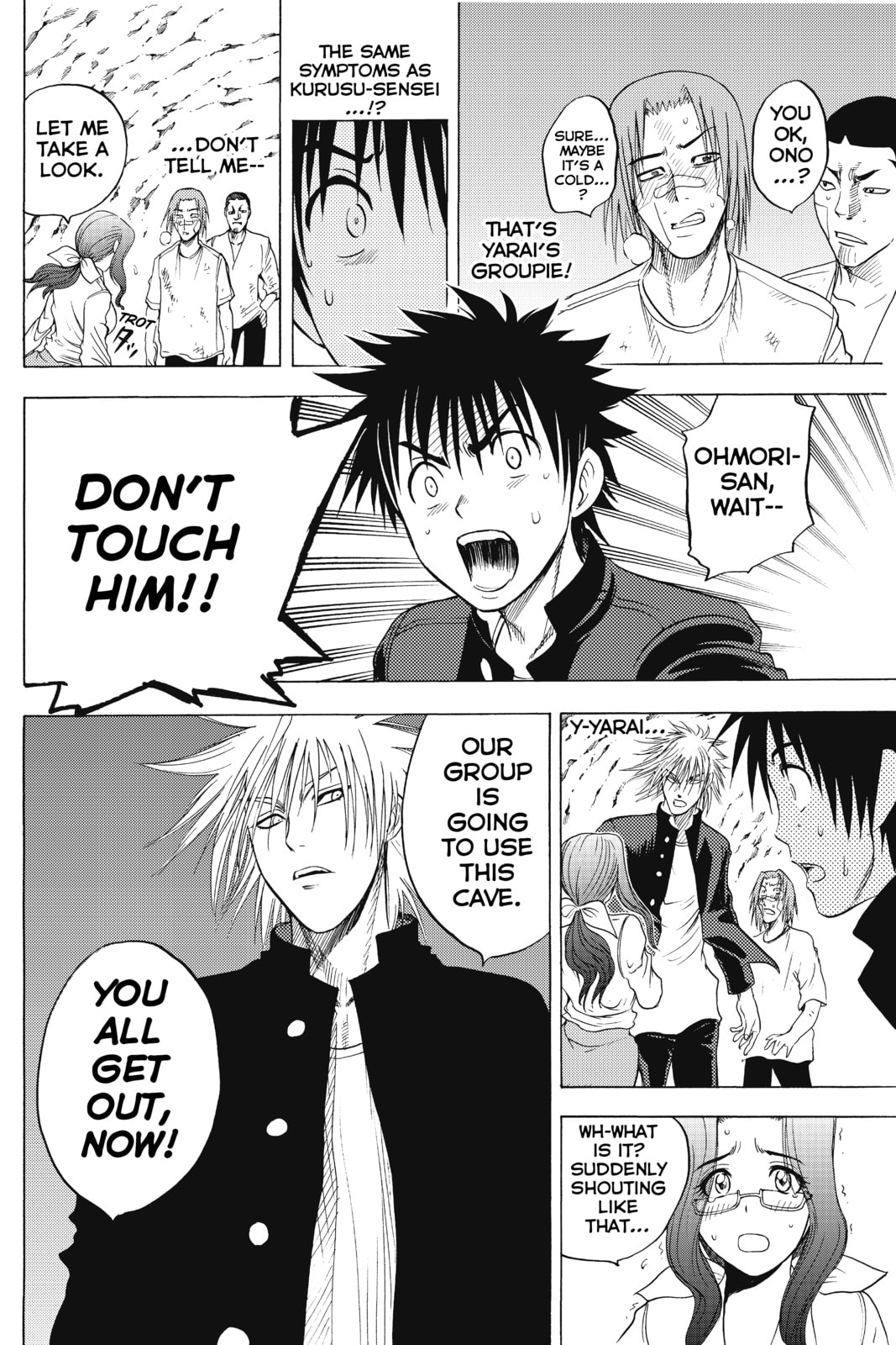 Cage of Eden Chapter 16 page 4 - 