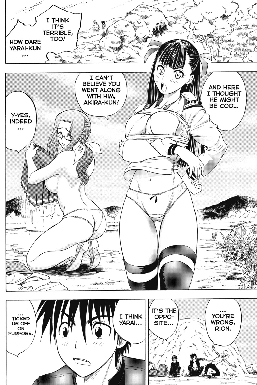 Cage of Eden Chapter 16 page 6 - 