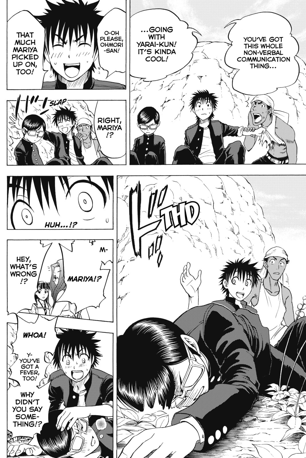 Cage of Eden Chapter 16 page 8 - 