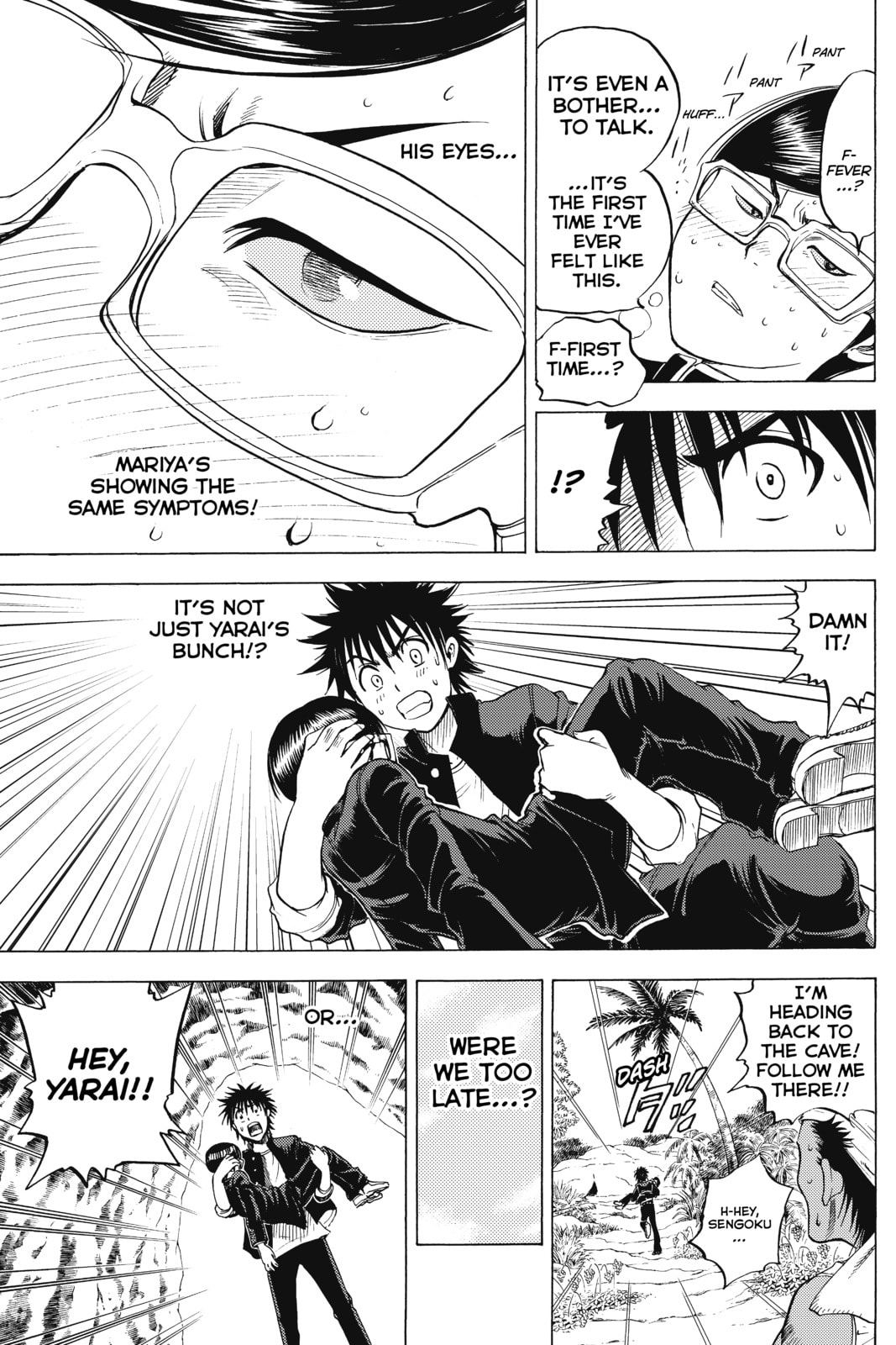 Cage of Eden Chapter 16 page 9 - 