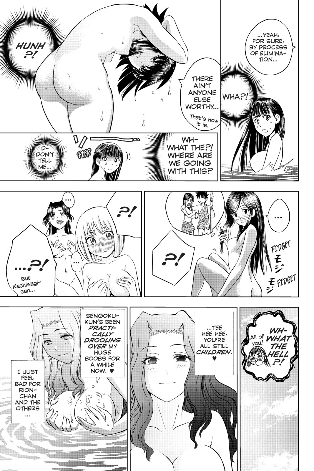 Cage of Eden Chapter 167 page 17 - 