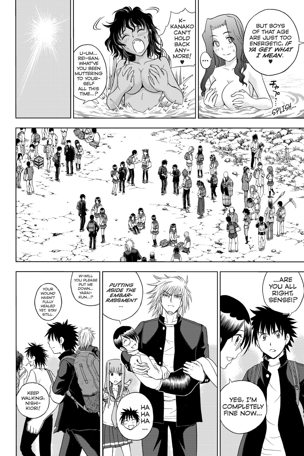 Cage of Eden Chapter 167 page 18 - 