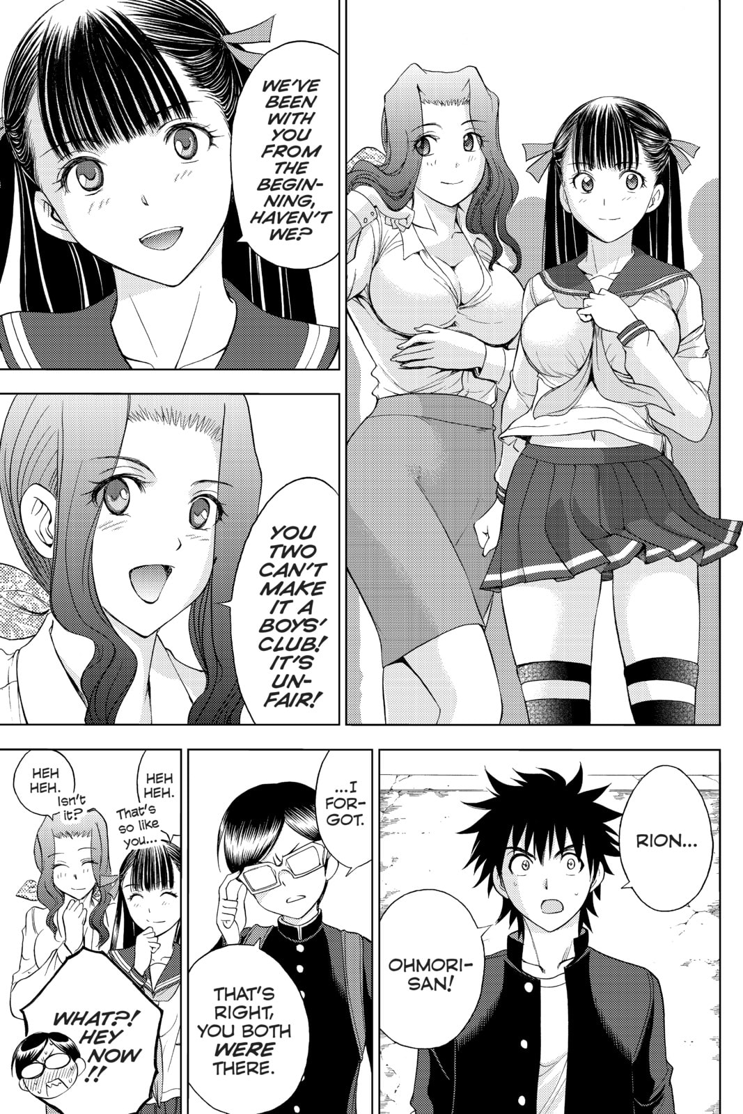 Cage of Eden Chapter 169 page 5 - 