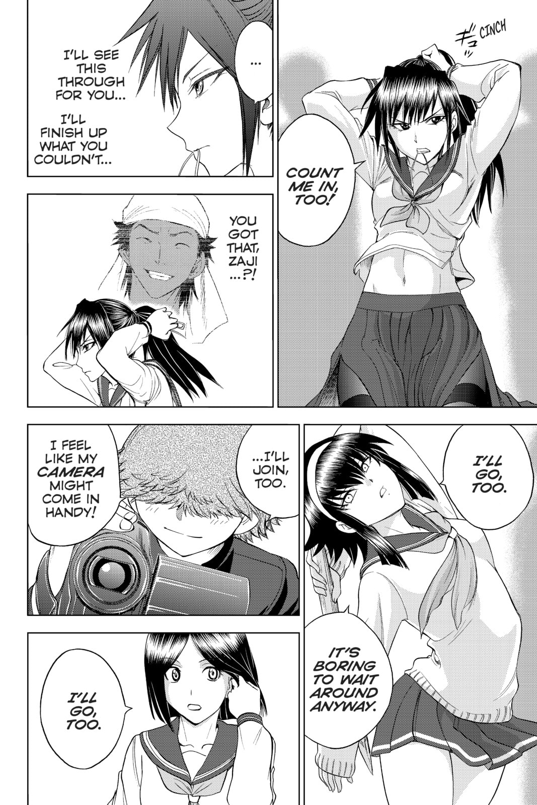 Cage of Eden Chapter 169 page 6 - 