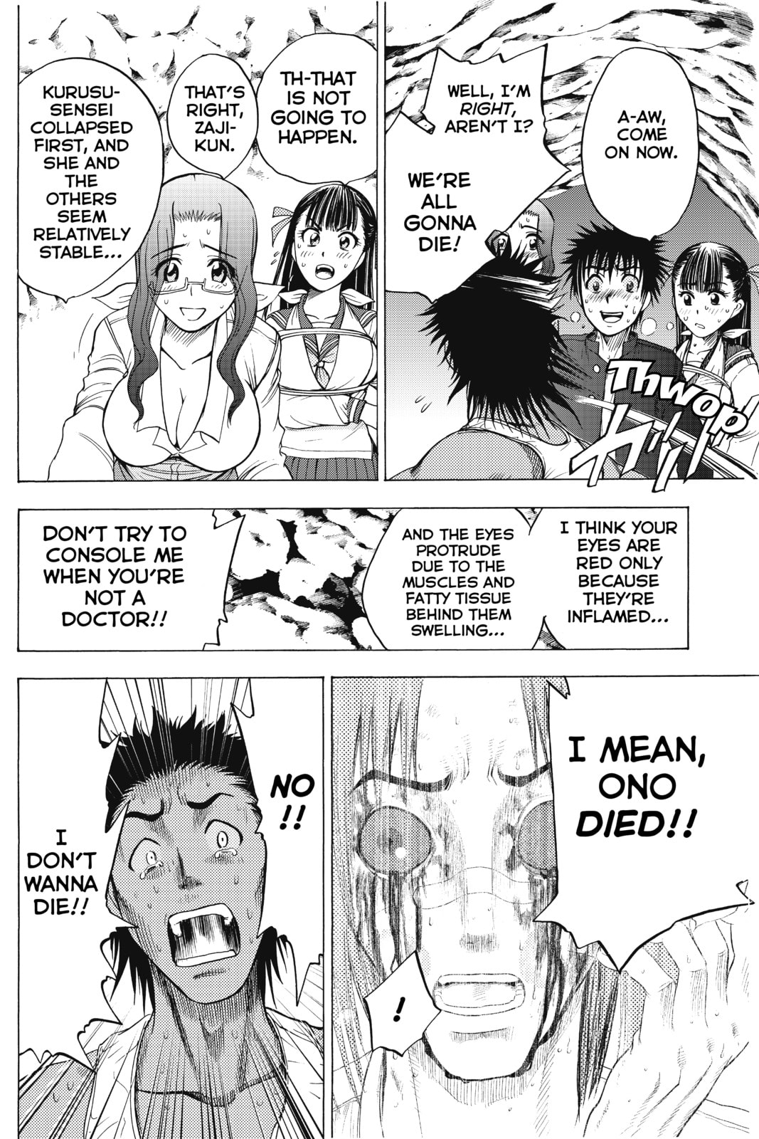 Cage of Eden Chapter 17 page 4 - 