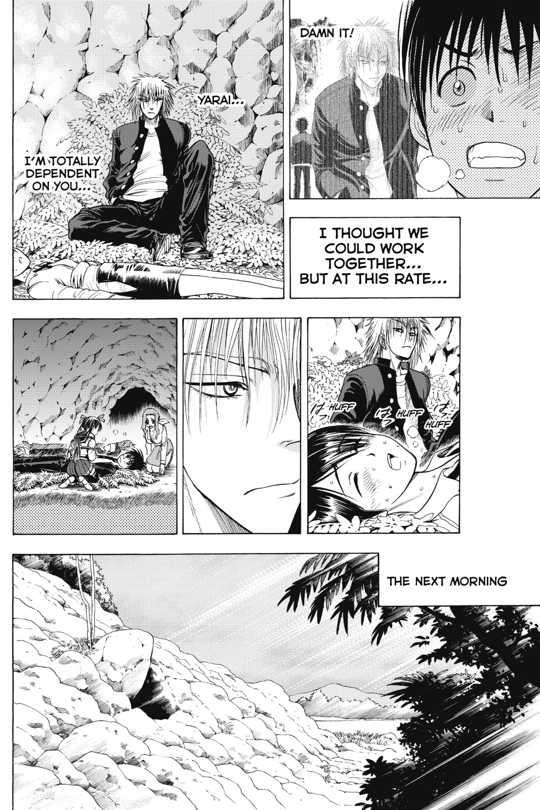 Cage of Eden Chapter 17 page 6 - 