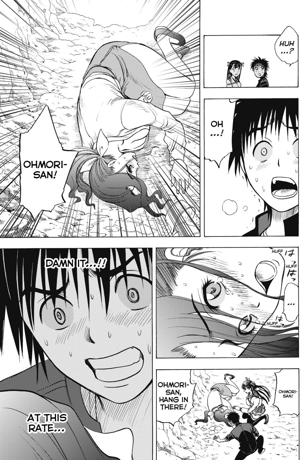 Cage of Eden Chapter 17 page 9 - 