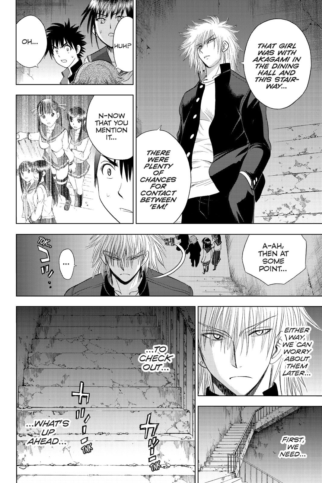Cage of Eden Chapter 178 page 2 - 