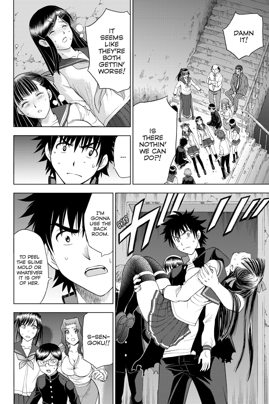 Cage of Eden Chapter 178 page 13 - 