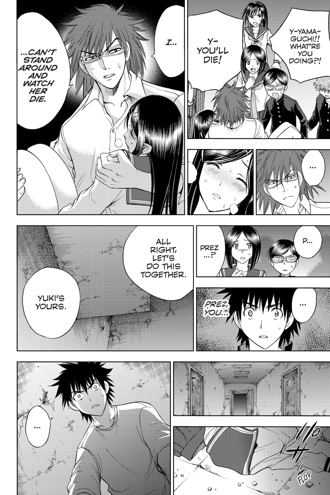 Cage of Eden Chapter 178 page 15 - 