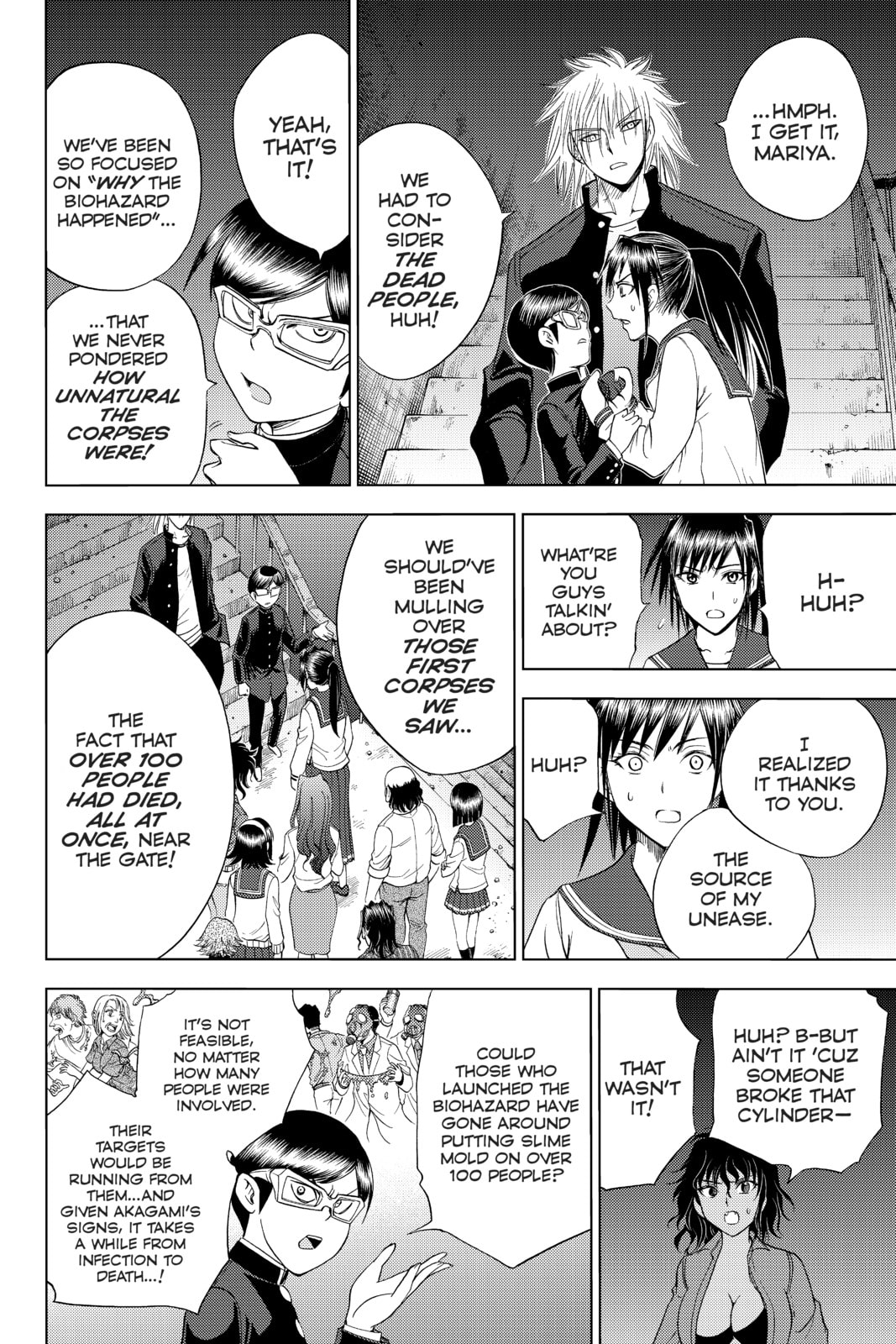 Cage of Eden Chapter 179 page 16 - 