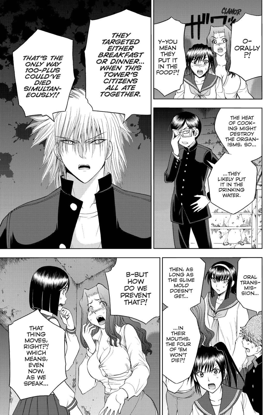 Cage of Eden Chapter 179 page 19 - 