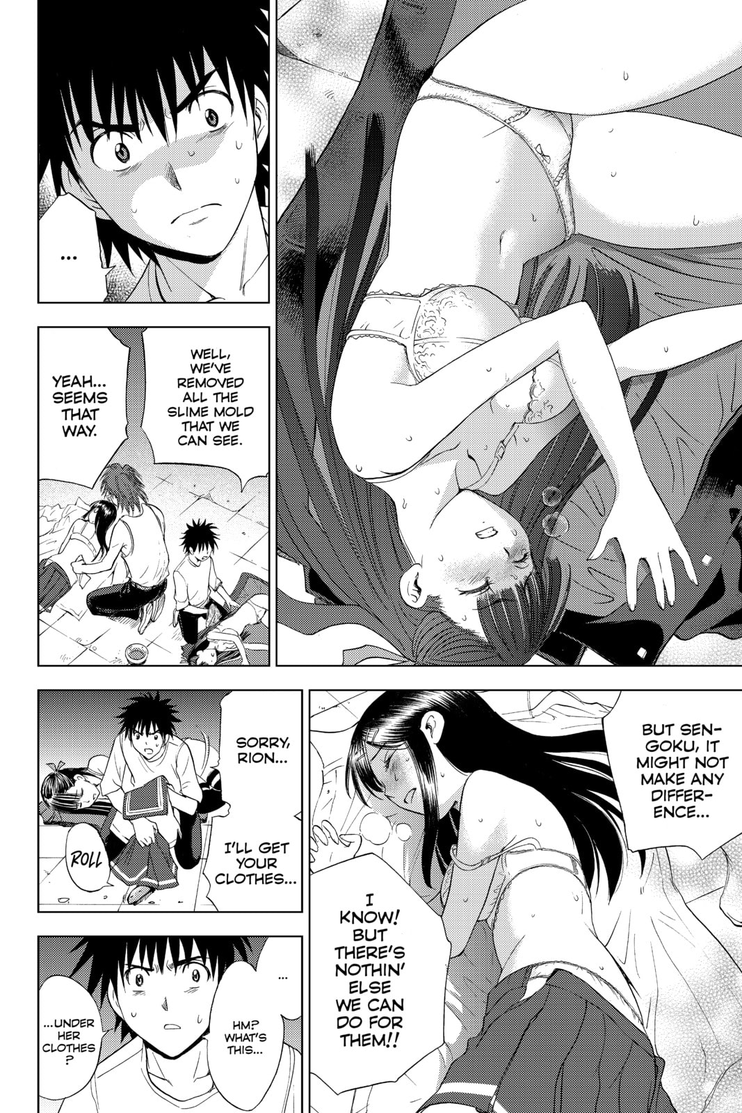 Cage of Eden Chapter 179 page 6 - 