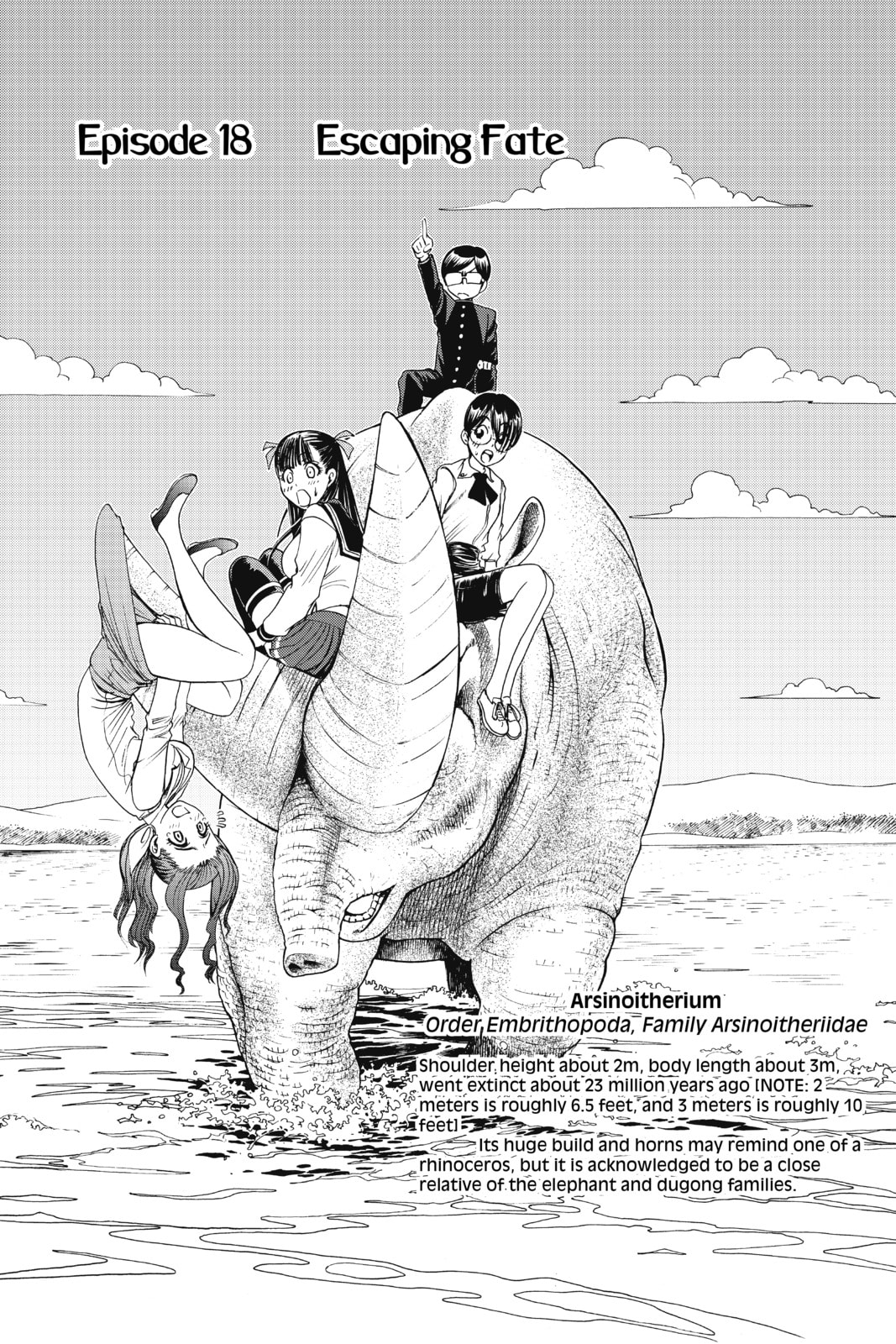 Cage of Eden Chapter 18 page 1 - 