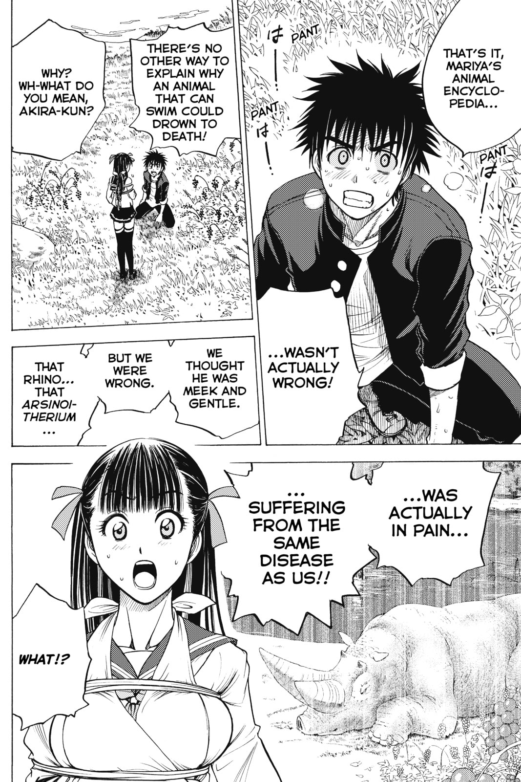 Cage of Eden Chapter 18 page 2 - 