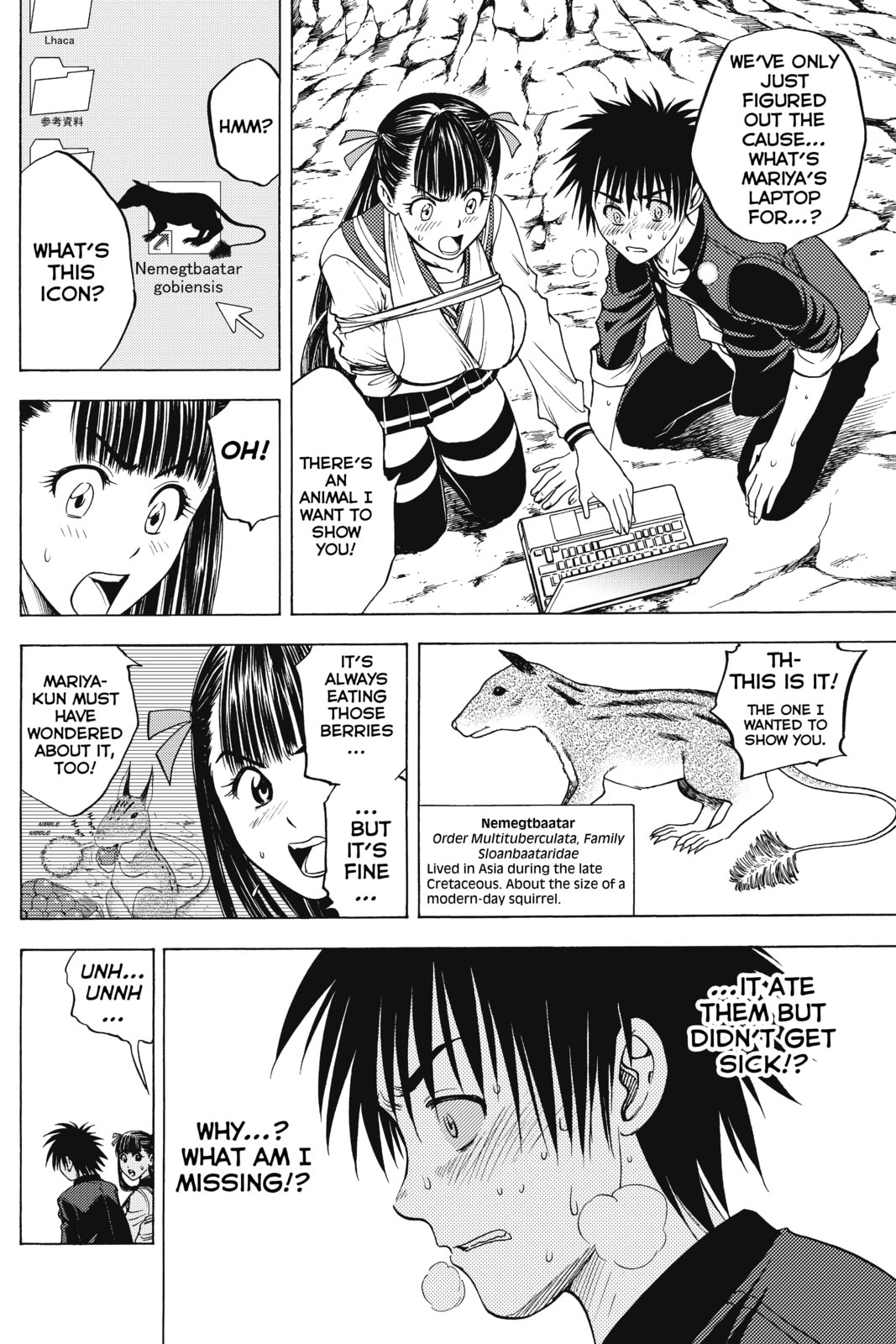 Cage of Eden Chapter 18 page 4 - 