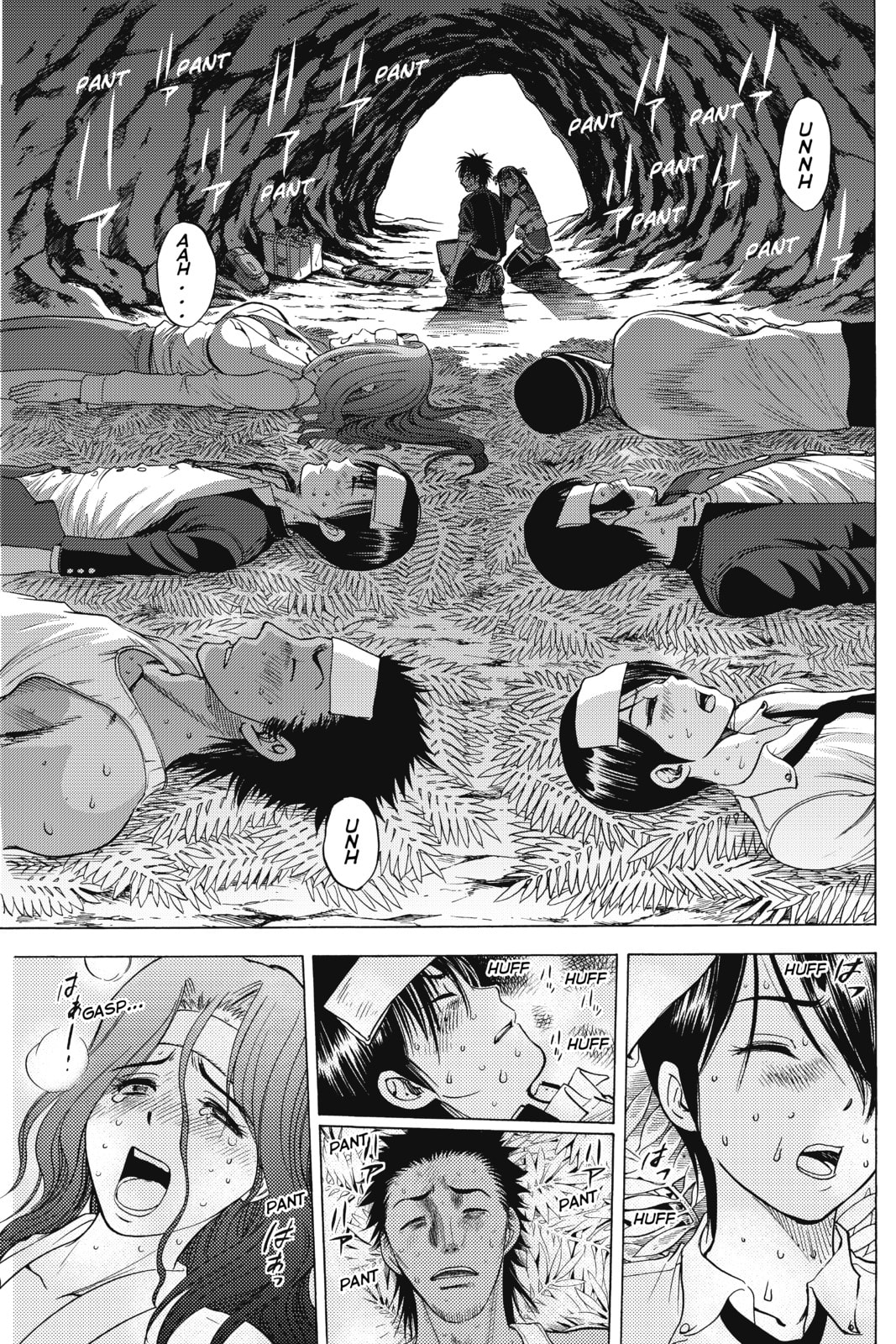 Cage of Eden Chapter 18 page 5 - 
