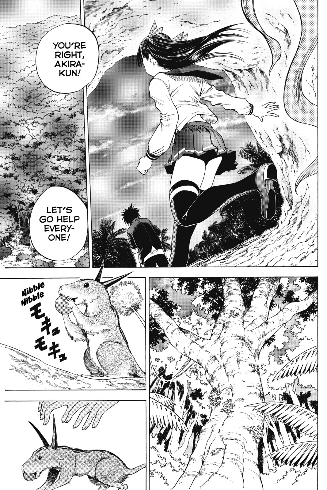 Cage of Eden Chapter 18 page 7 - 