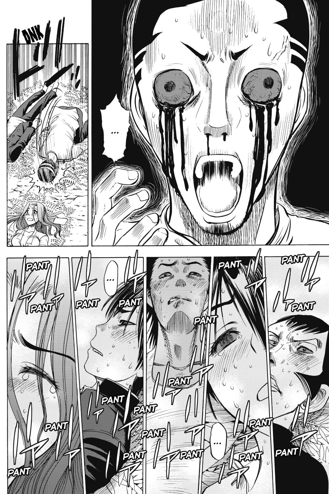 Cage of Eden Chapter 18 page 10 - 