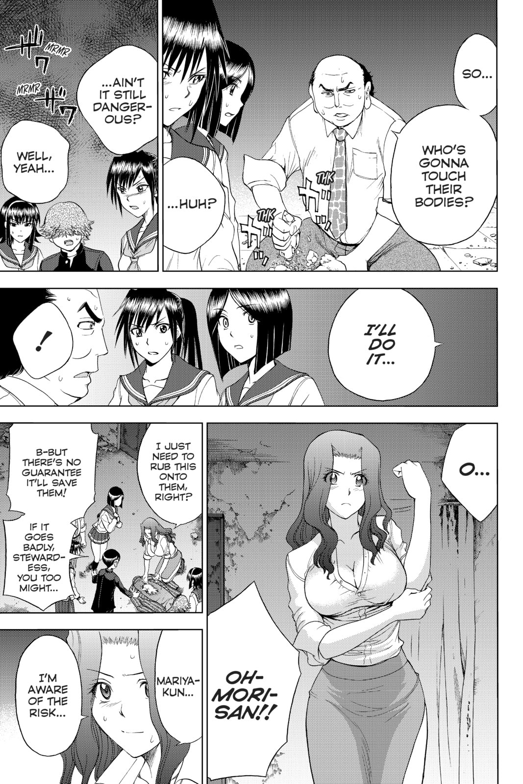 Cage of Eden Chapter 180 page 5 - 