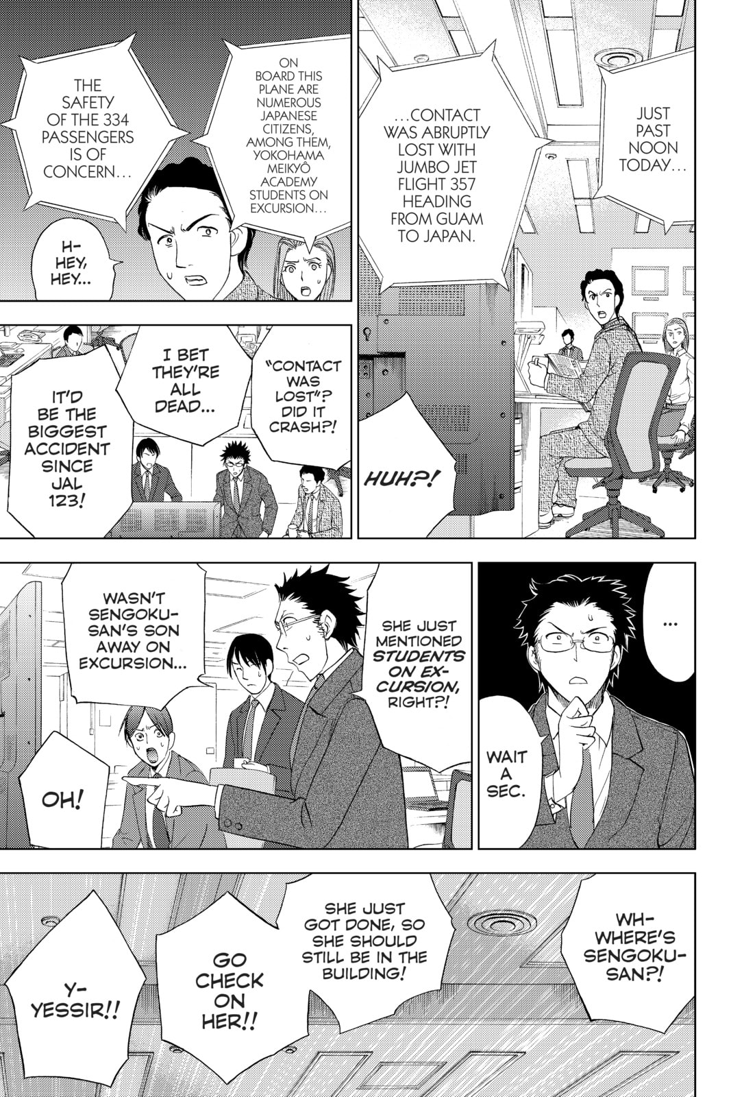 Cage of Eden Chapter 182 page 17 - 